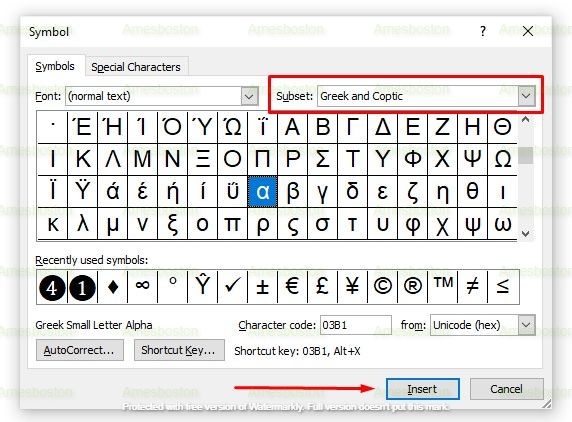 cara menyisipkan simbol matematika di word