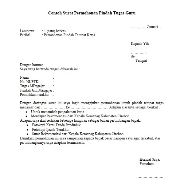 Format Contoh Surat Permohonan Pindah Tugas