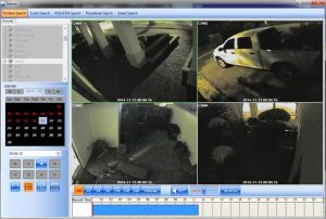 Aplikasi CCTV PC CMS