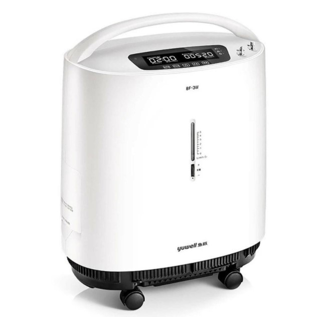 Oxygen Concentrator