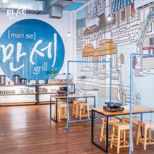 Manse Korean Grill Non Pork Penuin Batam