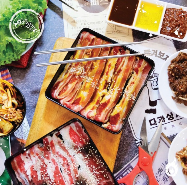 All You Can Eat Padang Pochajjang Korean Restaurant