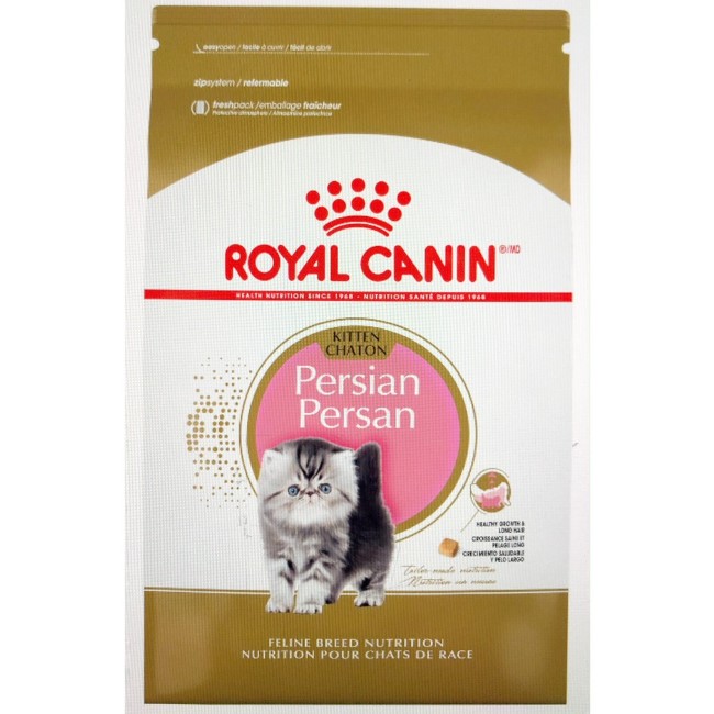 Jenis Royal Canin Persian Kitten